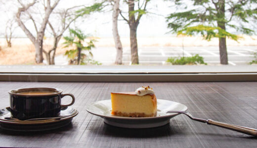 彦根市の喫茶『湖畔』は琵琶湖沿いを眺めながら過ごせる、居心地の良くて優しい空間。