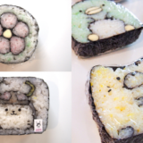 彦根市の『teraitei(てらいてい)』はひこにゃん巻き寿司やキャラクター巻き寿司が可愛い！