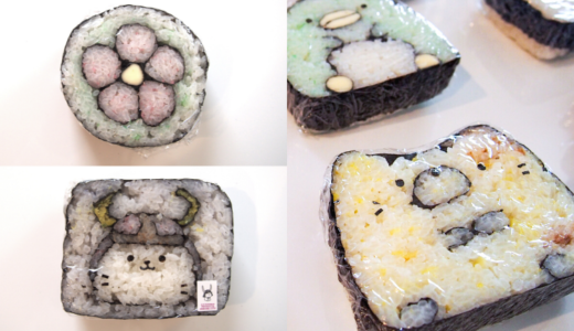 彦根市の『teraitei(てらいてい)』はひこにゃん巻き寿司やキャラクター巻き寿司が可愛い！