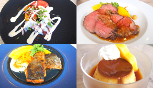 彦根市の『洋食SHIAMADA（シマダ）』は本格フレンチを気軽に味わえる！ランチコースについて詳しく紹介