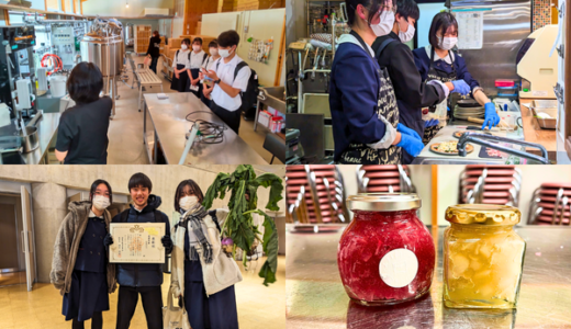 地域愛溢れる彦根東高生のクラウドファンディングへの挑戦！伝統野菜と麦芽粕のプロジェクトを支援しませんか？